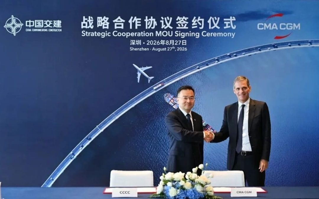 Infrastructures portuaires : CCCC et CMA CGM renforcent leur coopération en Afrique